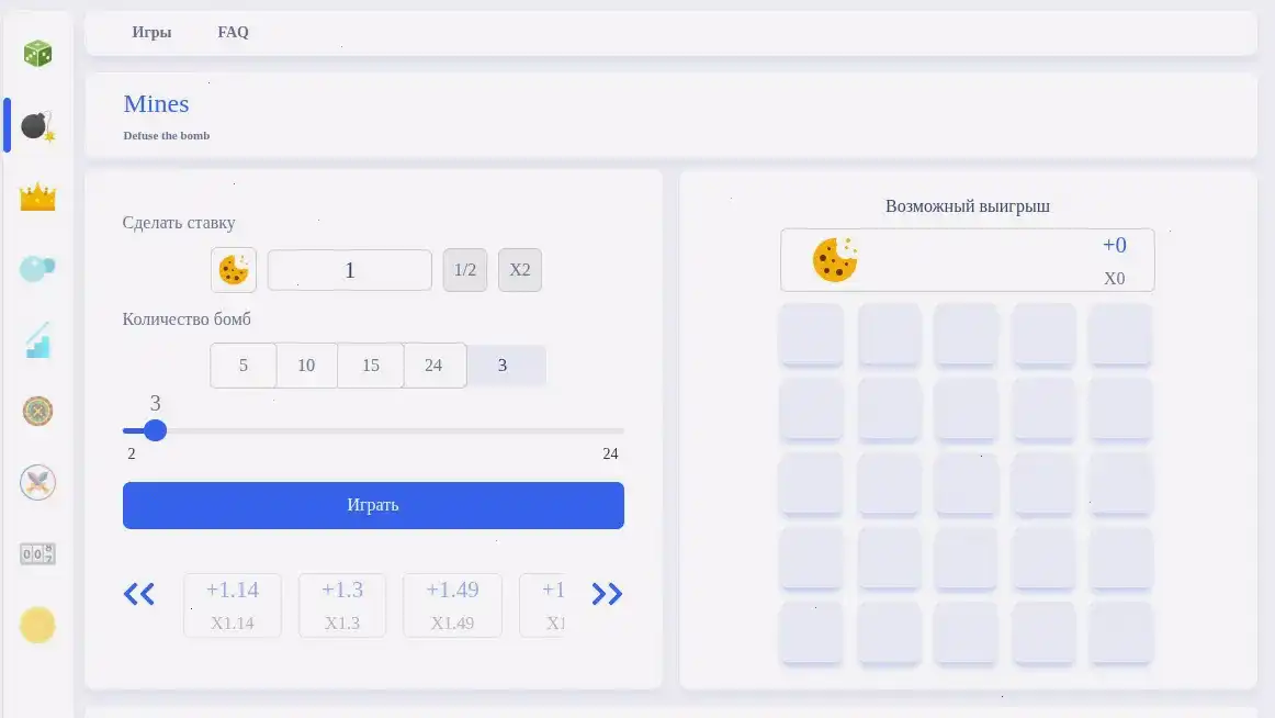 Мобильная версия казино Фараон на телефоне